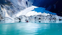 Kahapuche Glacier Lake